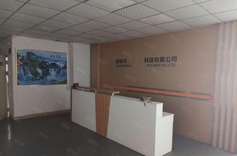 固戍带装修楼上厂房面积720平米出租