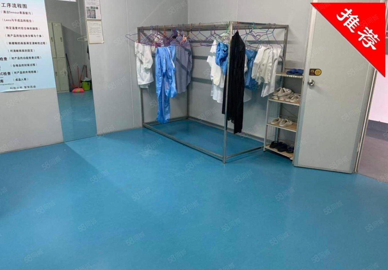 沙井新桥原房东红本厂房三楼1100平精装修出租可分租