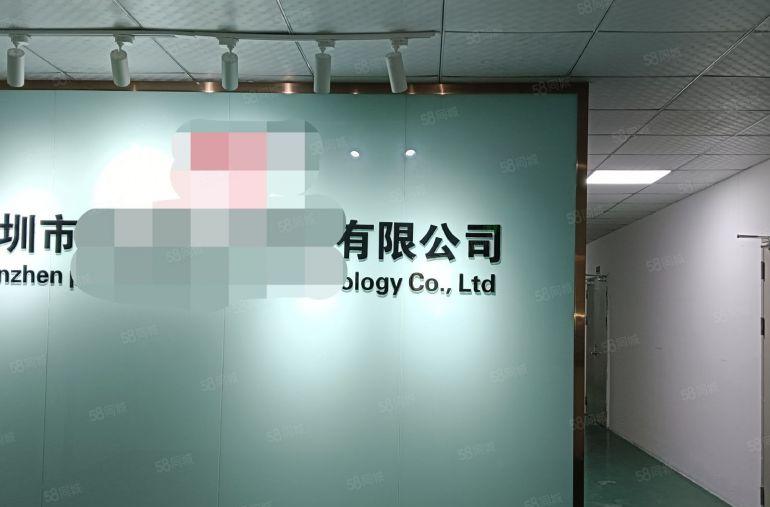 西乡九围楼上精装修550平，带部分无尘车间！