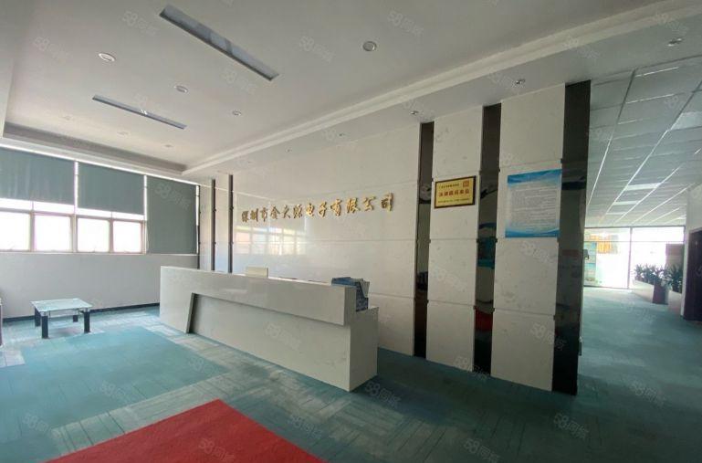 23元福永地铁口楼上1000平精装修厂房出租仓库出租大小分租