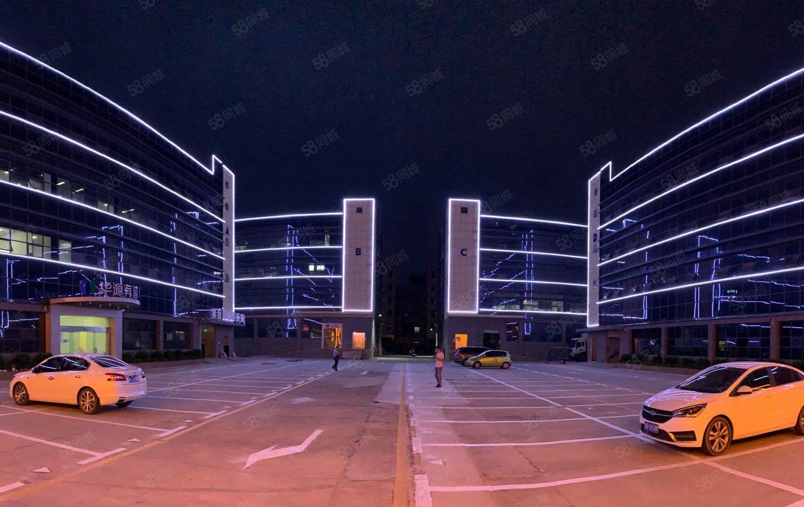 位于福永会展中心区，园区生活配套设施齐全