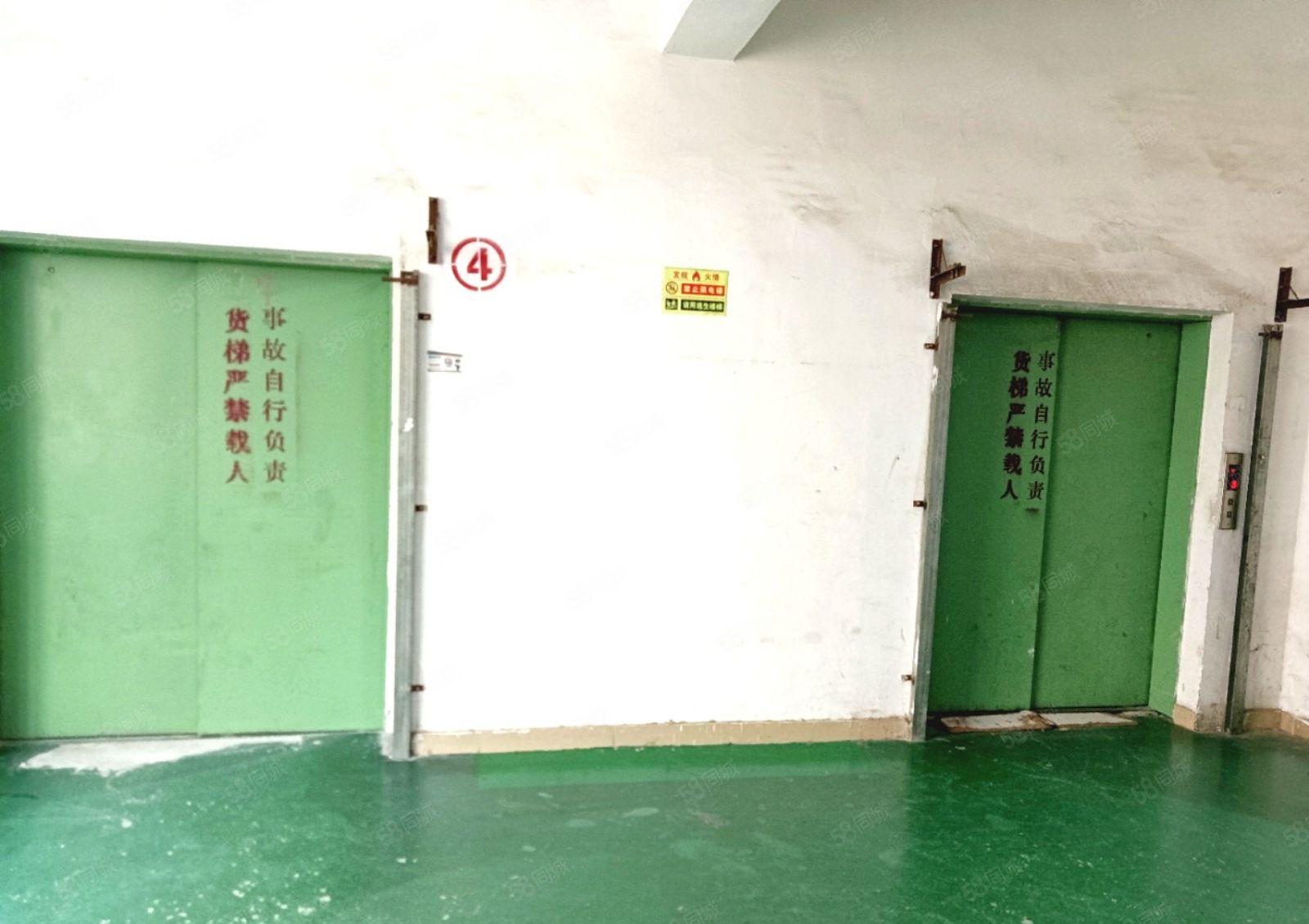 福永新和楼上精装900平原房东厂房出租，有红本可分租无转让费