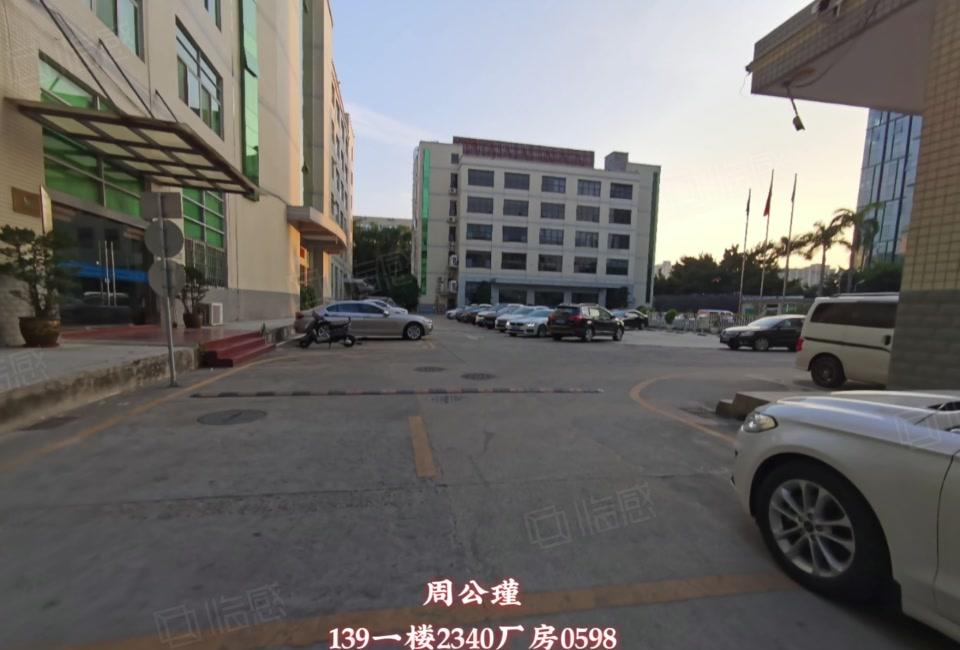 西乡一楼整层1870平附送隔楼500平 带办公室 适合重工业