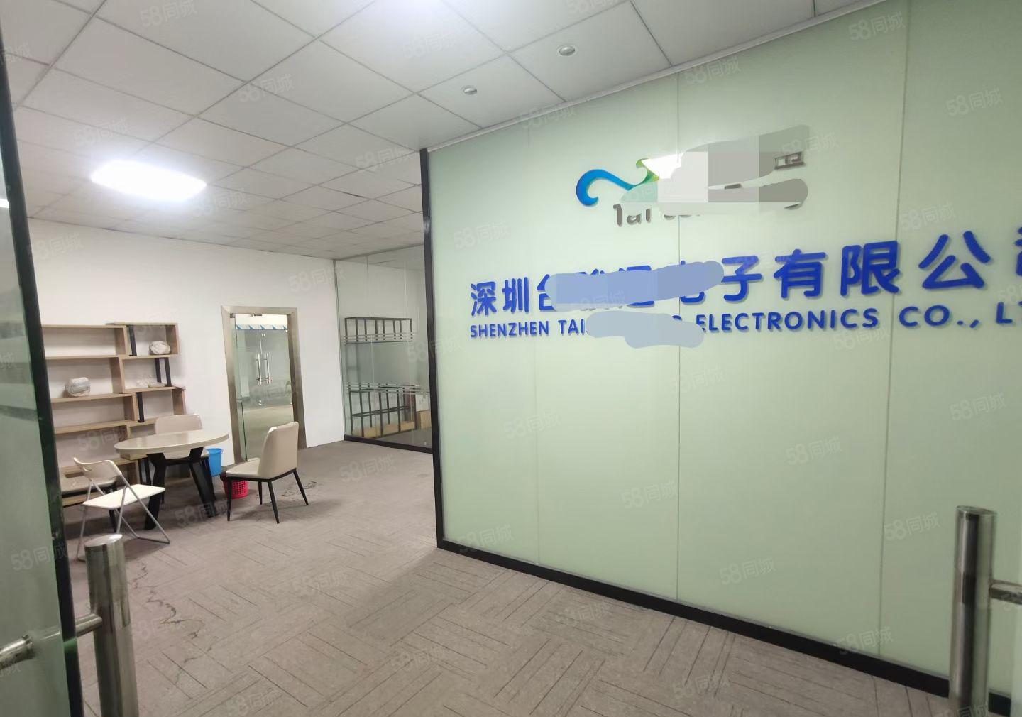 原房东直租！石岩北环径贝精装修200平厂房！免转让费拎包入住