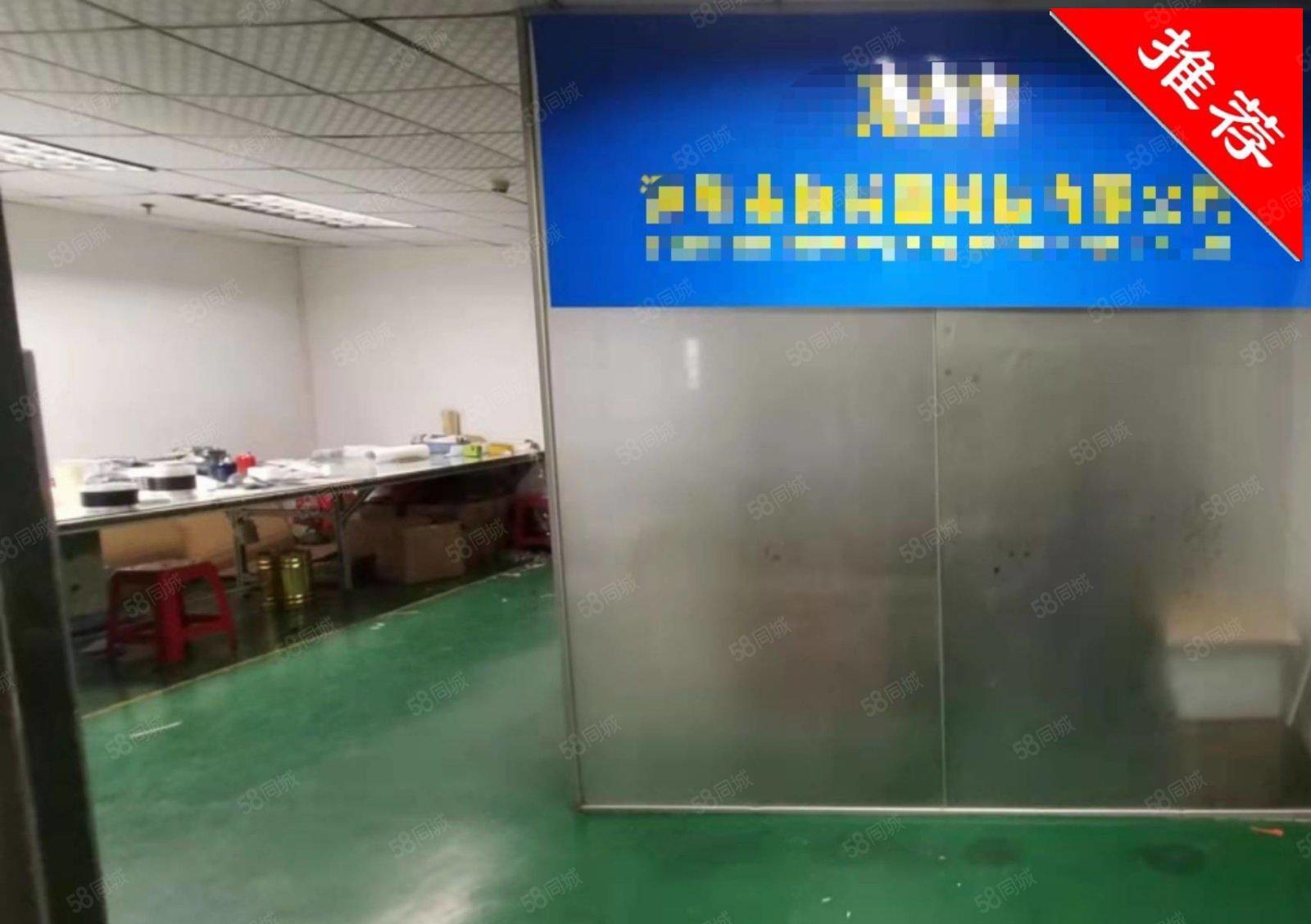 沙井新天虹附近新出2楼300平，园区形象好，停车位充足