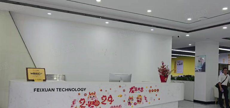 宝安沙井共和厂房出租800平起租精装修生产电商仓库贸易