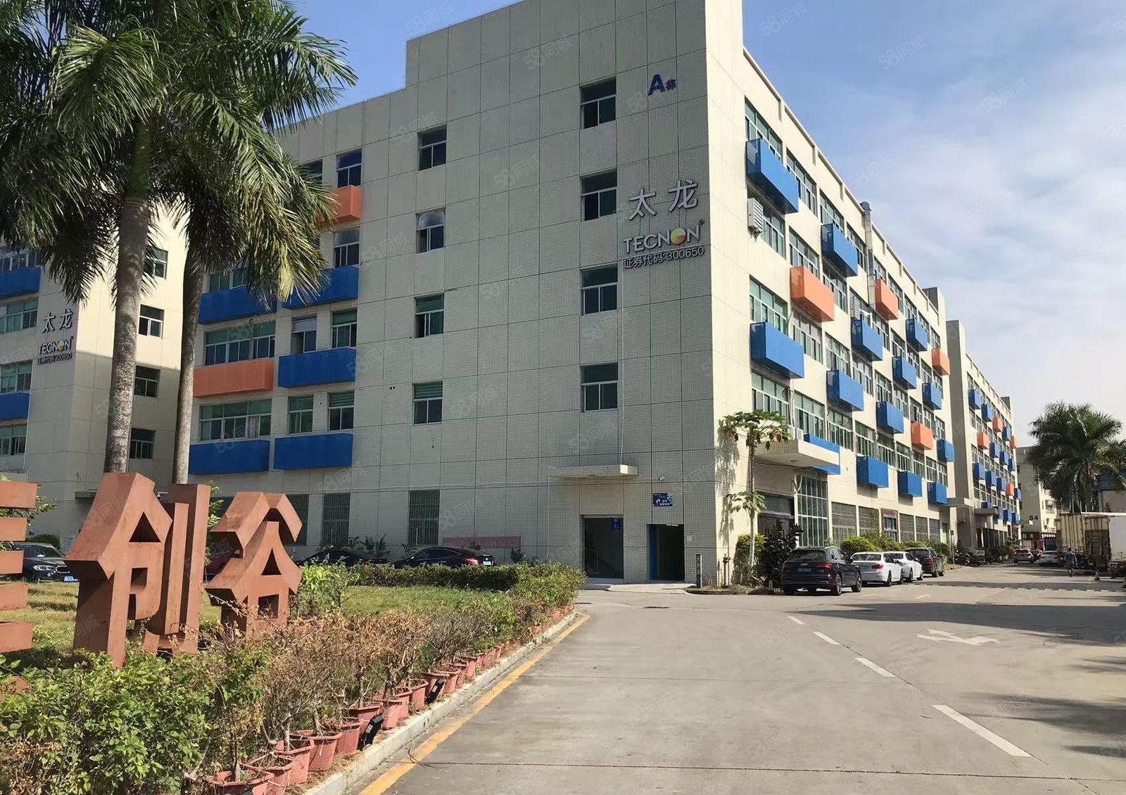 松岗地铁口整层2600平可分租可办环评仓库办公室低价厂房出租