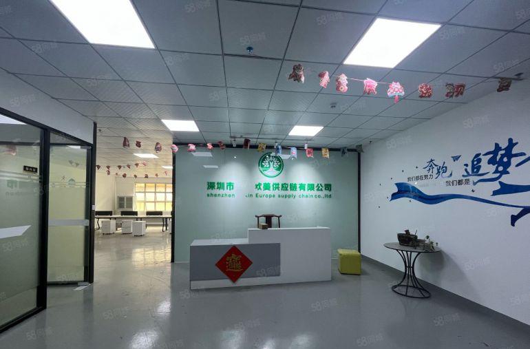 福永怀德地铁口300平500平精装修厂房电商办公室仓库出租