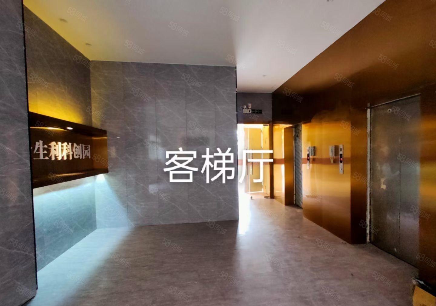 沙井和一全新180平方起租，整层1080平