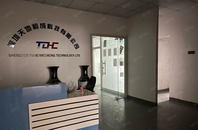 光明地铁站附近楼上500平方精装修仓库无尘车间厂房低价出租