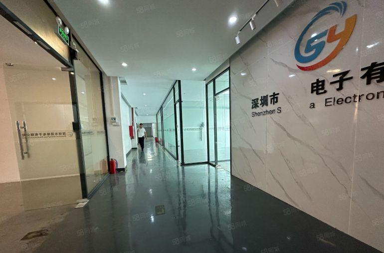 沙井地铁站旁楼上1050平精装修电商办公仓库出租带带喷淋