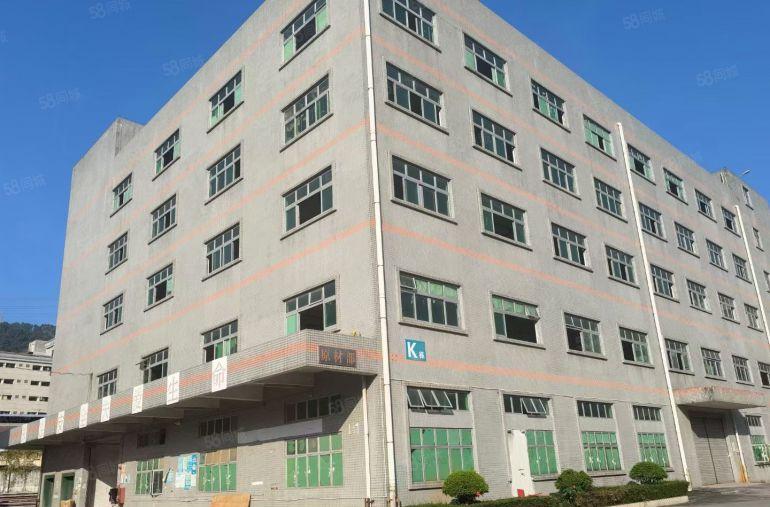 石岩地铁口 原房东独院实际面积10000平米 出租