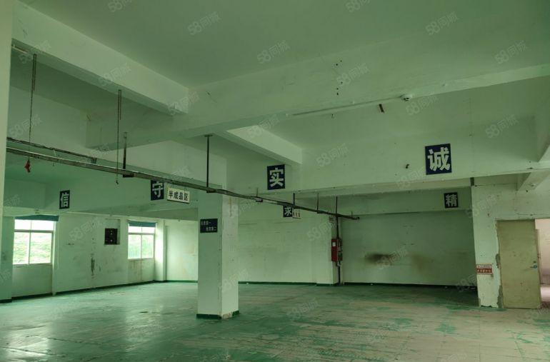 沙井后亭地铁站附近楼上500平单位独立有独立卫生间