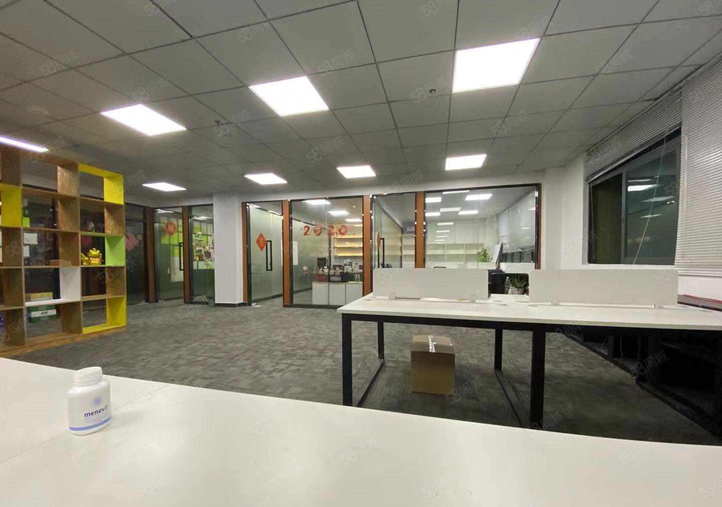 特价 新安兴东地铁口附近280平精装修3加1格局适合办公电商