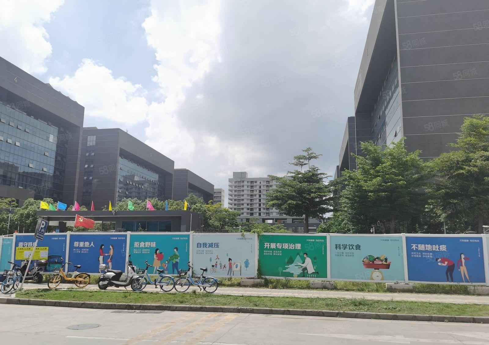 松岗沙头工业园区精装修600平米可分租办公室仓库电商1楼