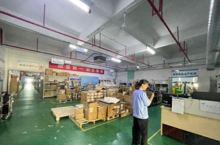 西乡九围2000平精装修原房东红本工业园区厂房低价出租