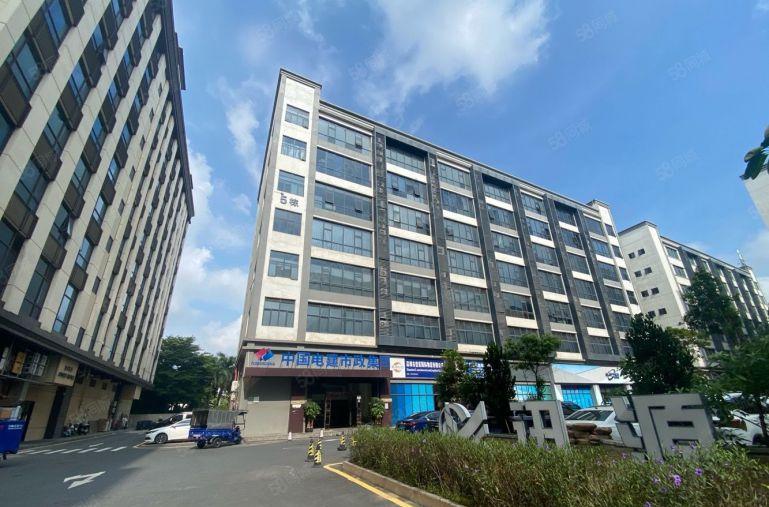 20元起沙井京基百纳附近楼上300平精装修厂房出租仓库出租