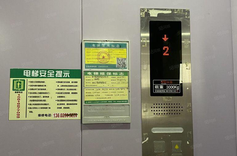 松岗原房东红本独院带卸货平台，共7栋55000平，3吨大货梯