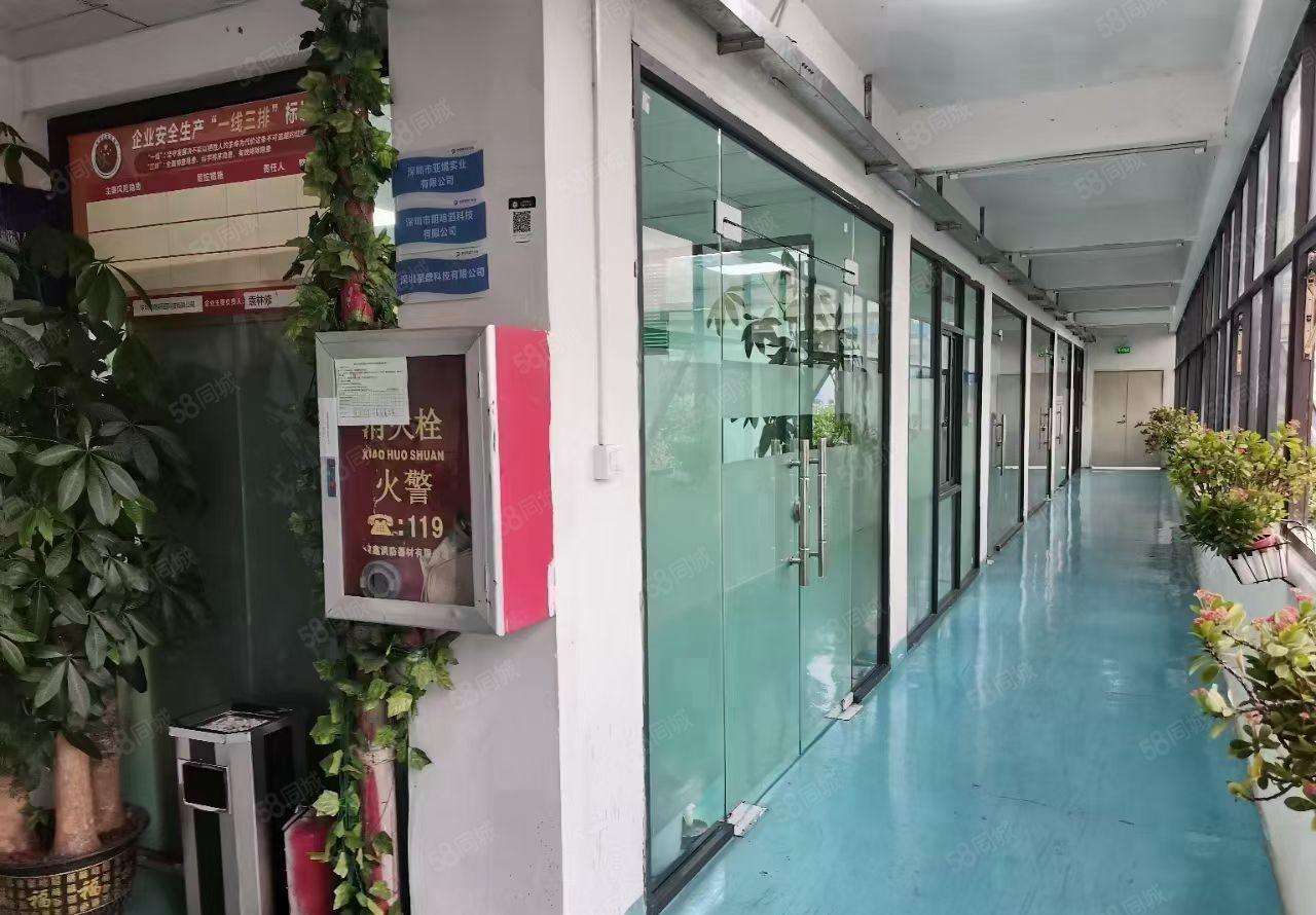 福永凤凰，107国道边厂房出租，高大上环境园区，楼上1150