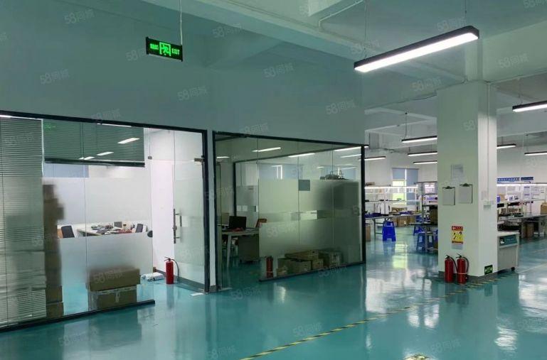 福永地铁口原房东的1000平带装修厂房仓库低价出租