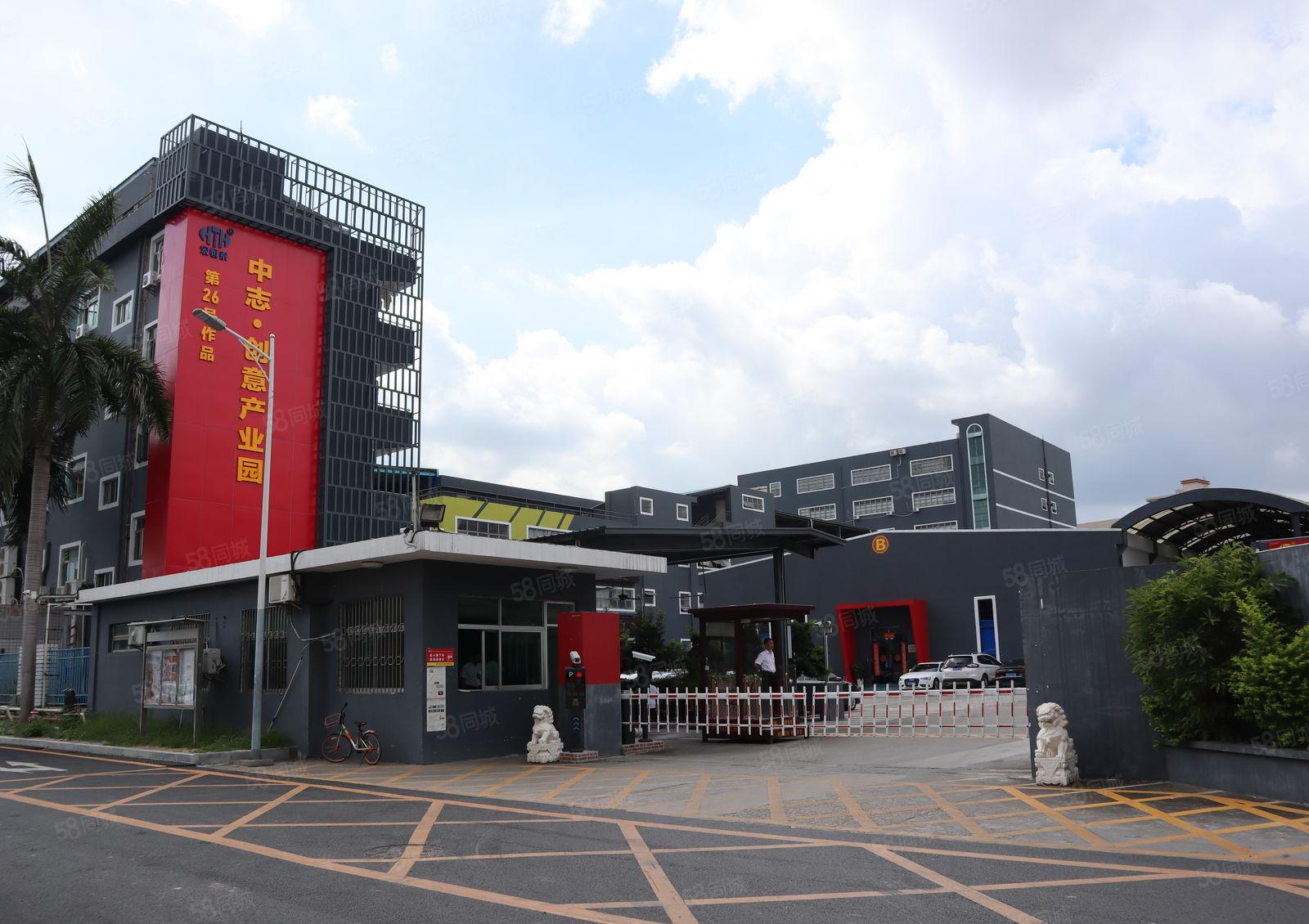 观澜章阁113平米纯办公电商厂房业主直租