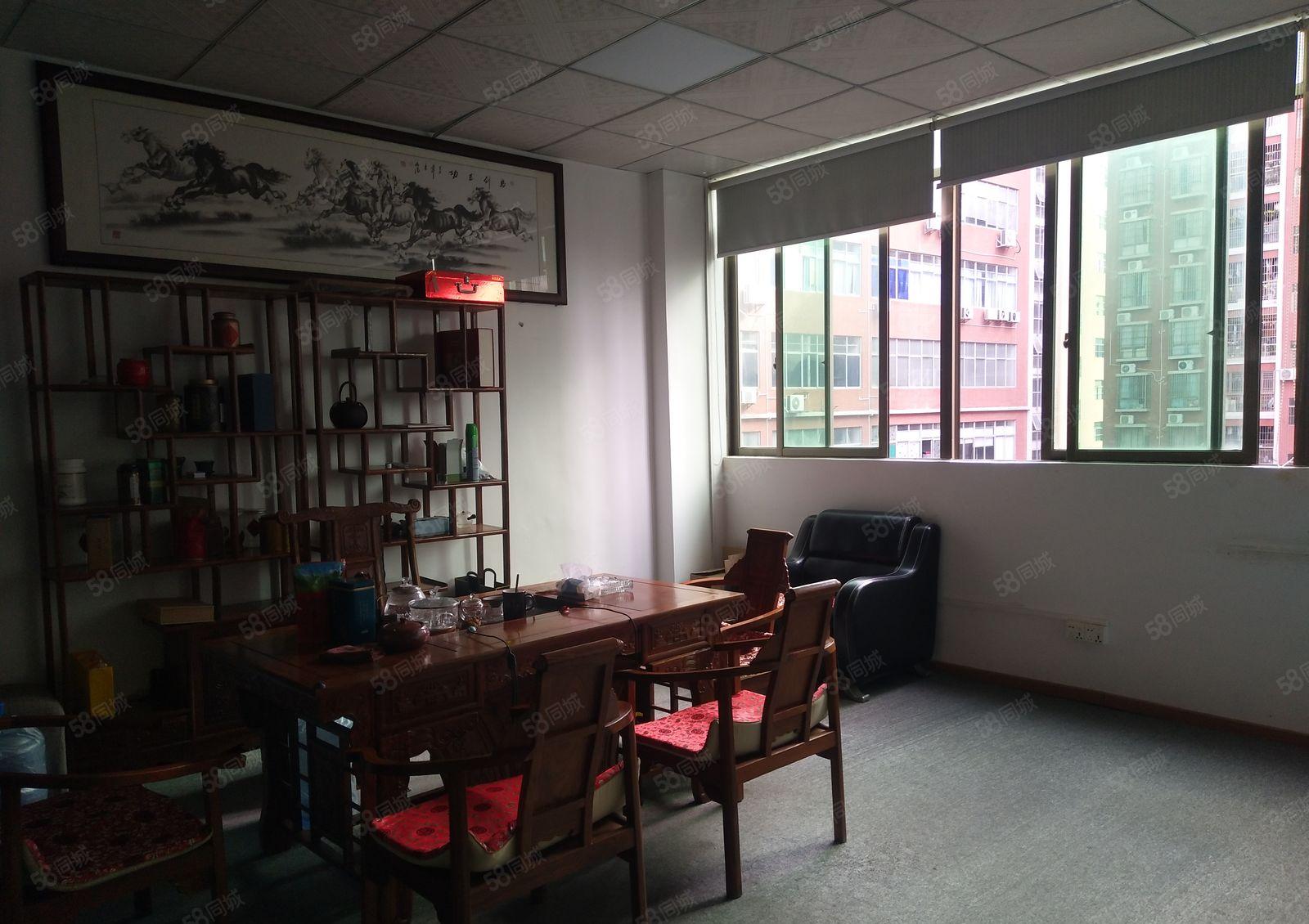 5间办公室仓库车间平台花园