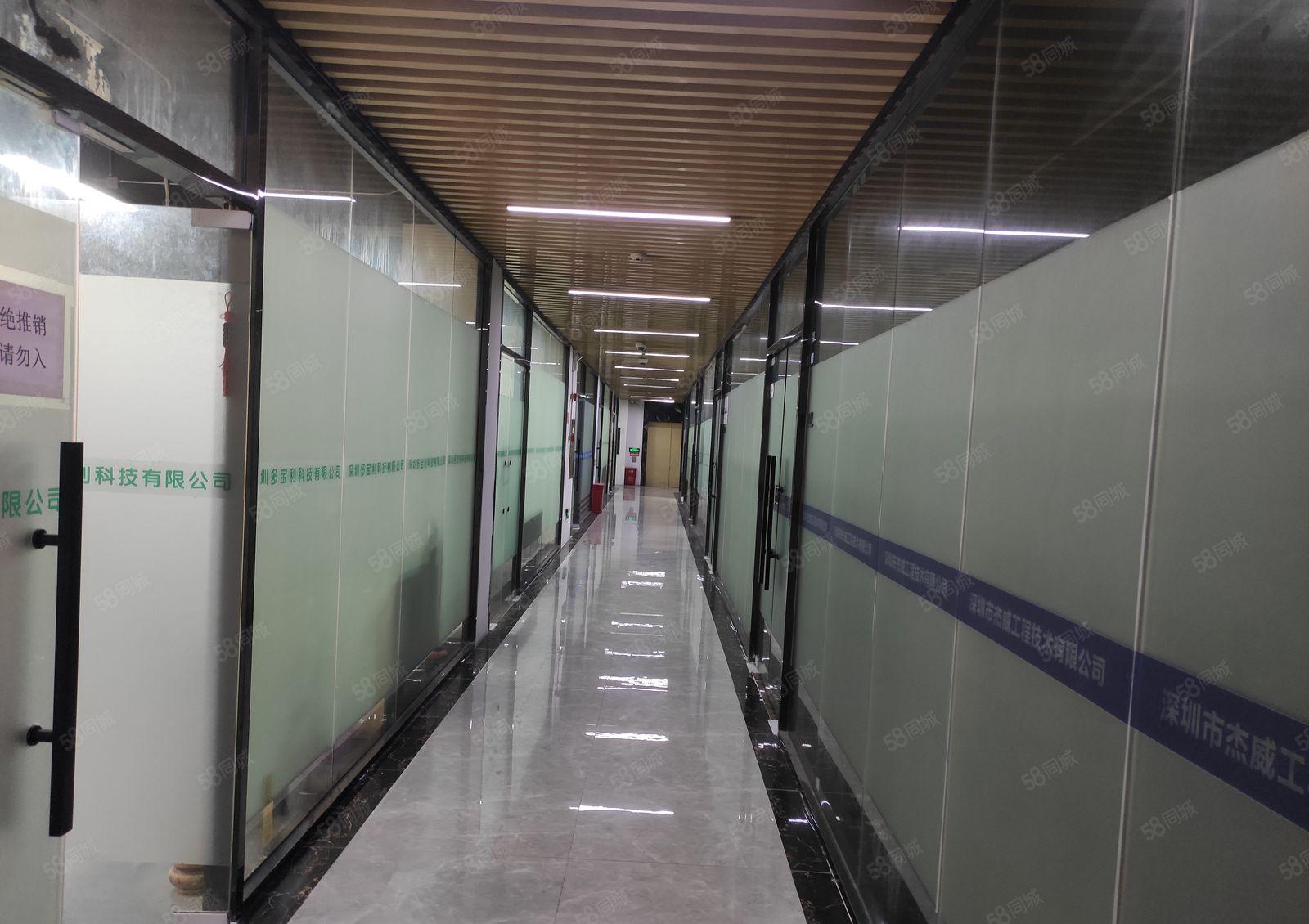 龙华上芬地铁口精装修厂房208平米，带隔间仓库，水电齐全