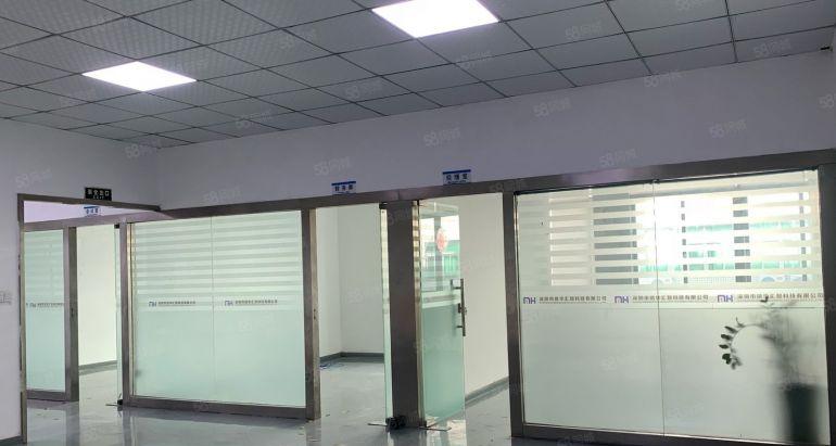 大浪6号线地铁口旁工业园600平精装修厂房出租近商业中心价优