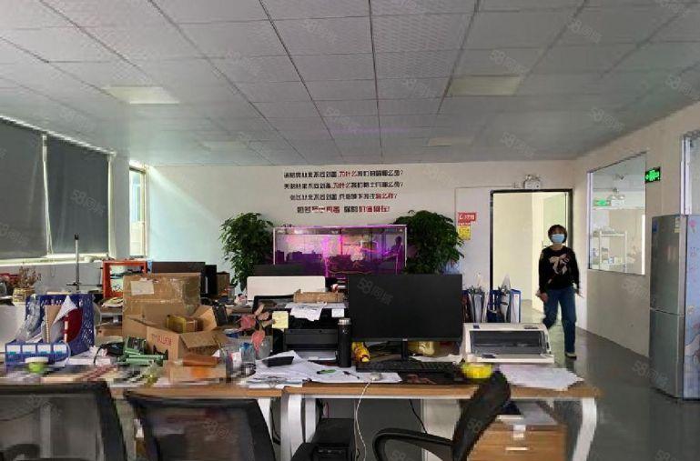 观澜松元轻轨站旁原房东红本工业园800平精装修厂房出租可分租