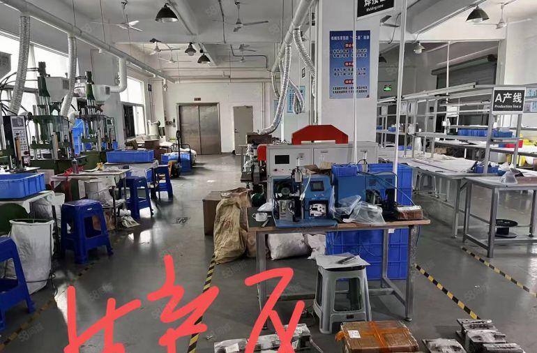 龙华大浪华荣路新出带装修500平厂房出租