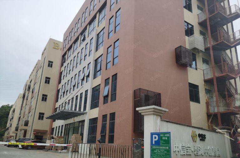 龙华观澜原房东15元起厂房仓库一楼楼上2000平200平分租