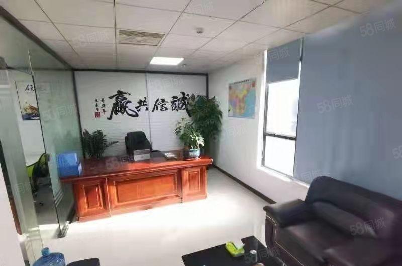 精装办公室118平米出租