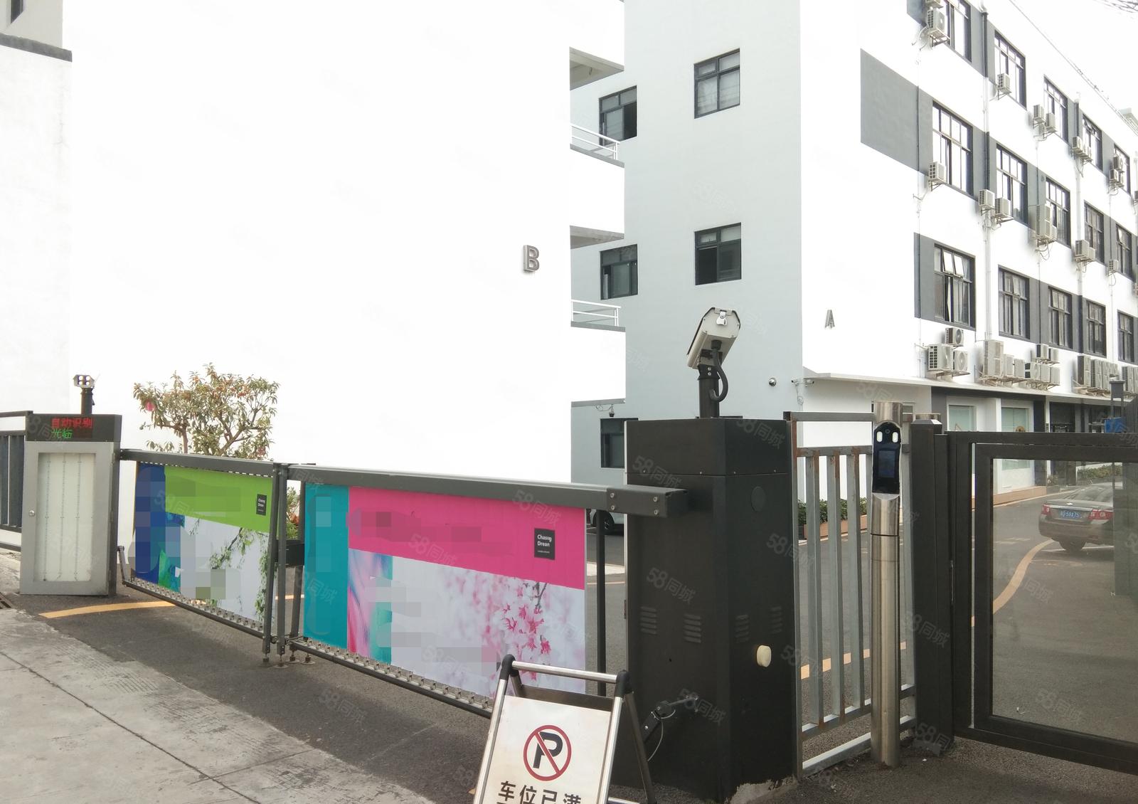 龙华大浪新出地铁站楼上豪华精装修556平 无转让费 现成格.