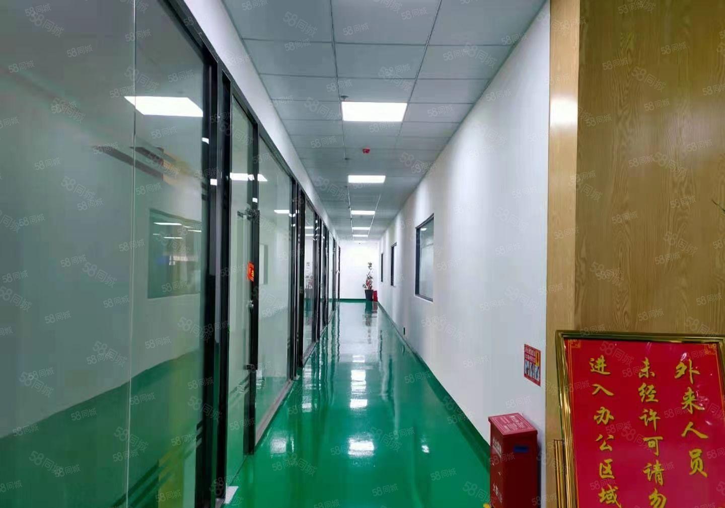 厂房出租龙华观澜工业园500平红本厂房出租 ，证件齐全！