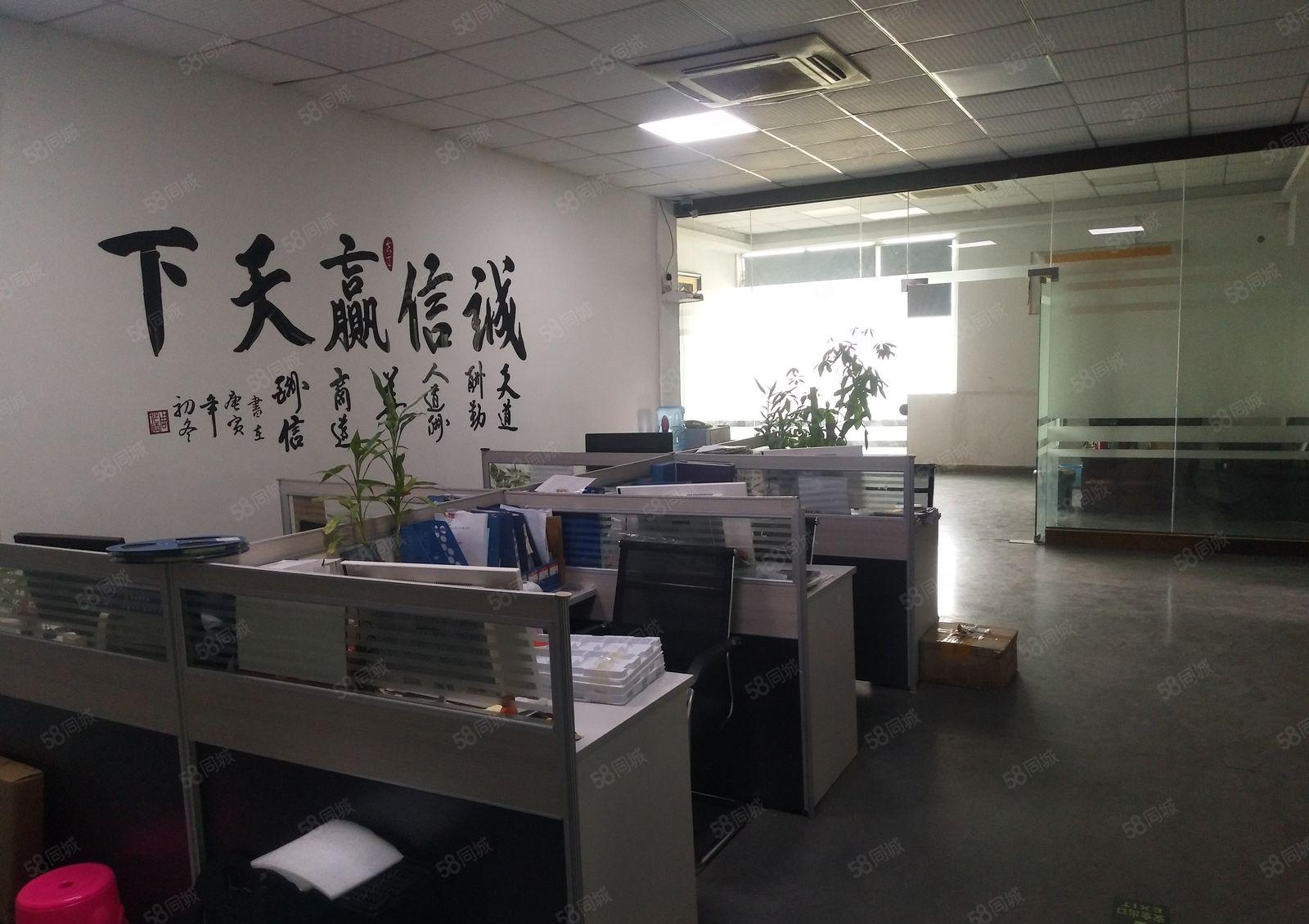 精装办公室，人气旺，好招工