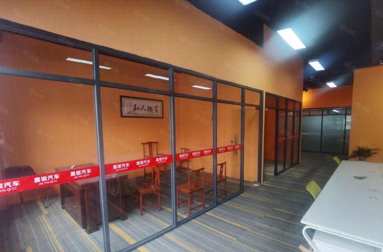 龙华清湖地铁站楼上200平精装修