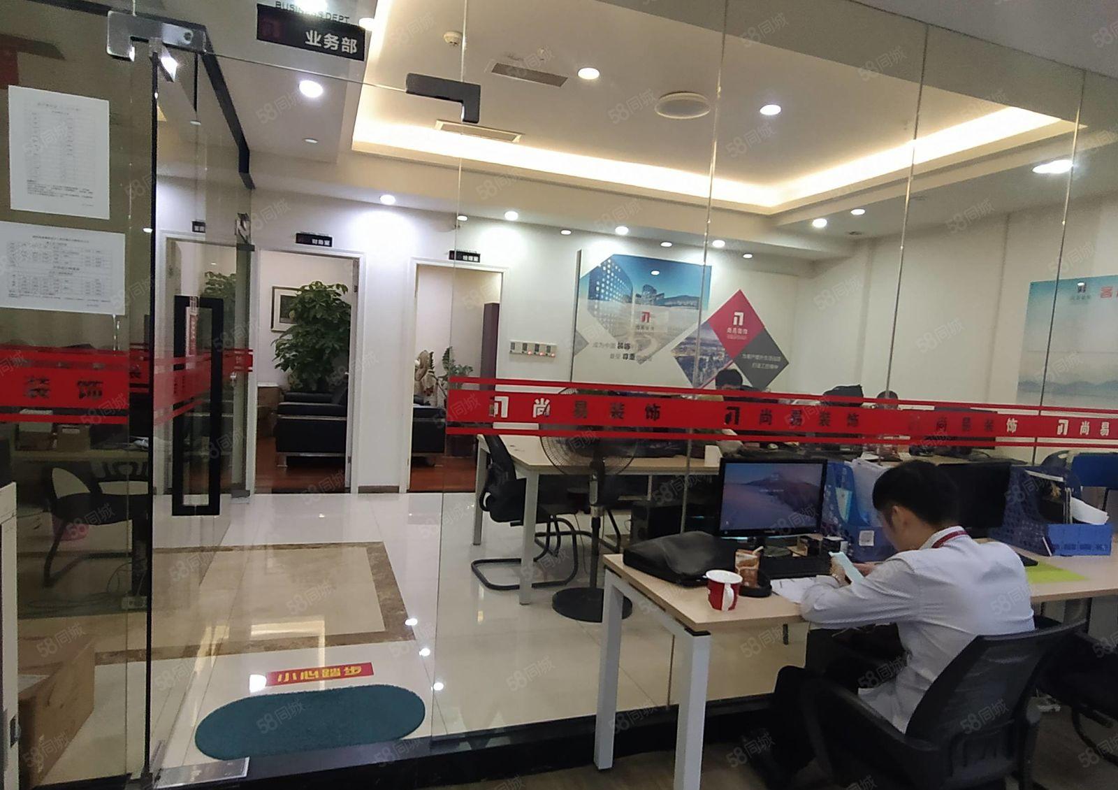 100平起分租龙华大浪精装修1000平花园式厂房办公室仓库