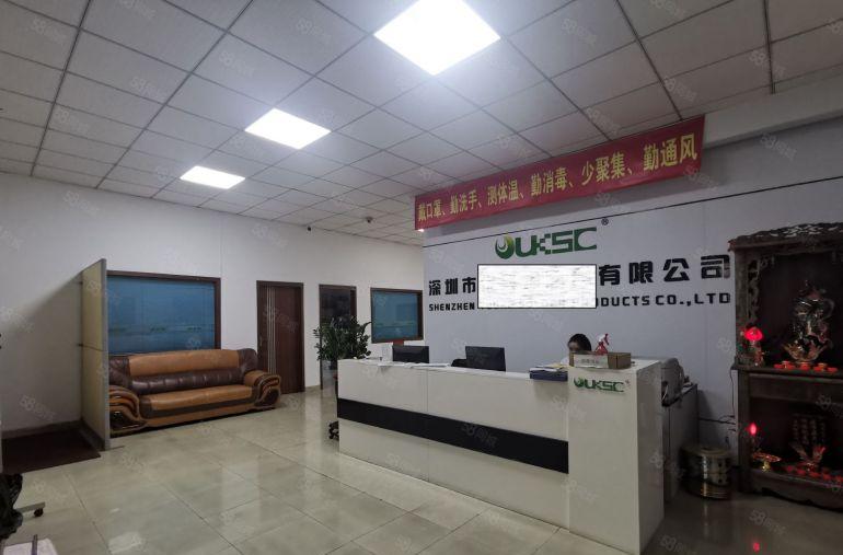 龙华商业中心楼上1500平带车间办公室拎包办公使用率高