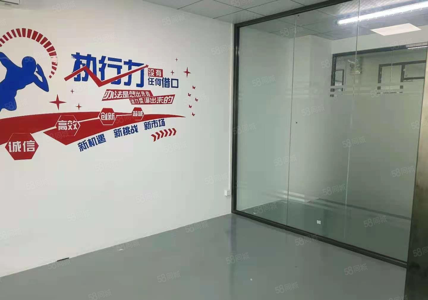 龙华元芬地铁口新出精装修办公室出租150平31格局水电齐全