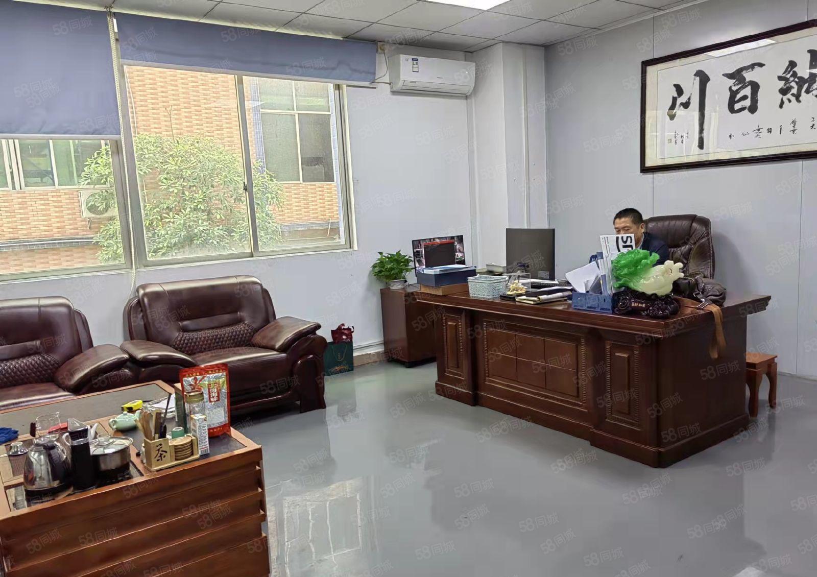 大浪新百丽原房东楼上500平精装