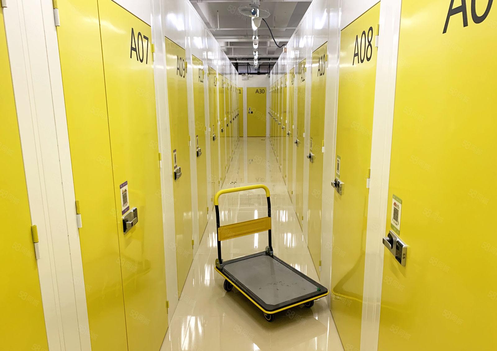 [1到10平方小仓库] 直营大品牌独立空间一户一仓