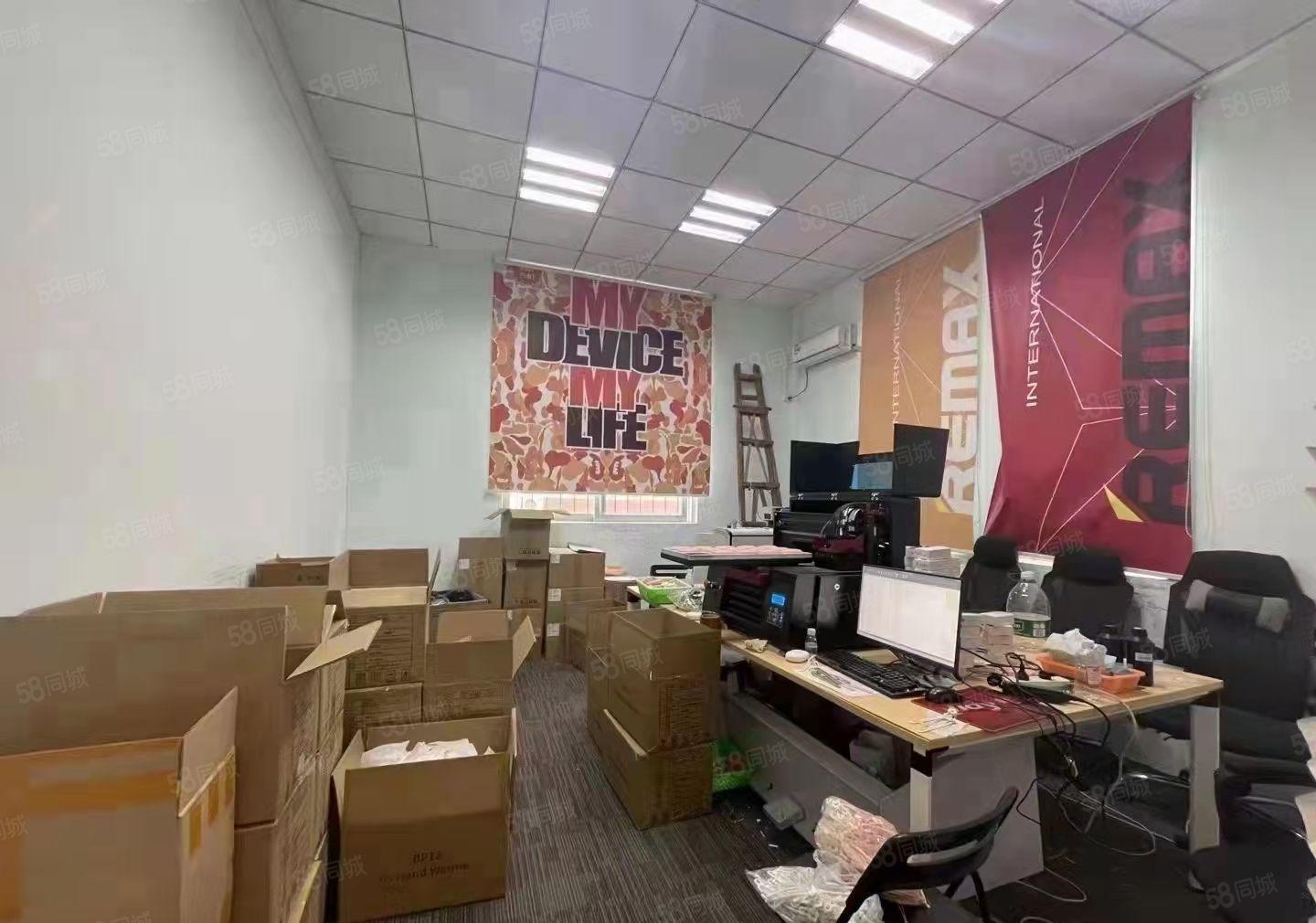 龙华大浪商业中心旁新出楼上精装修厂房出租1050平