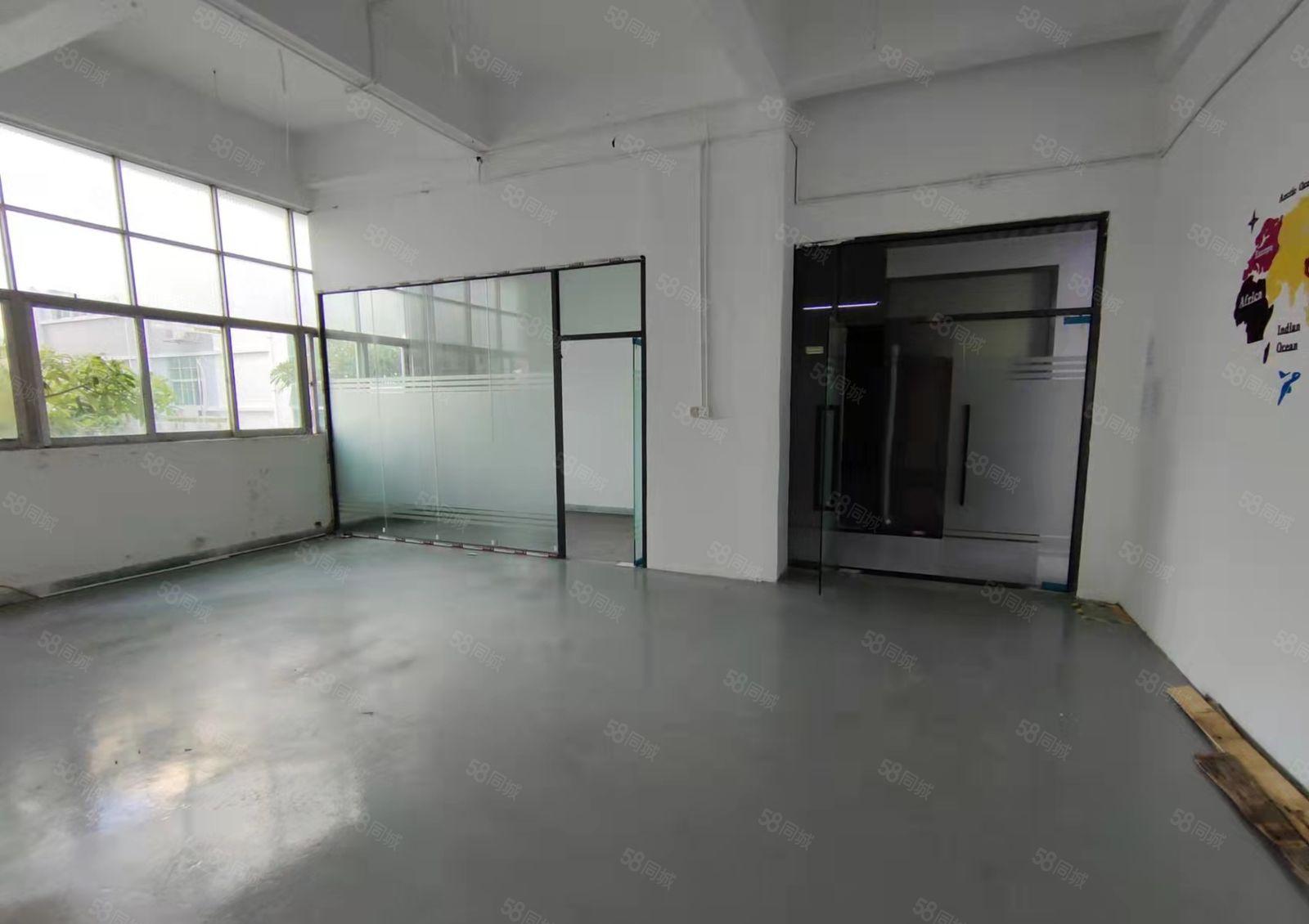 龙华大浪商业中心附近230平精装写字楼厂房出租