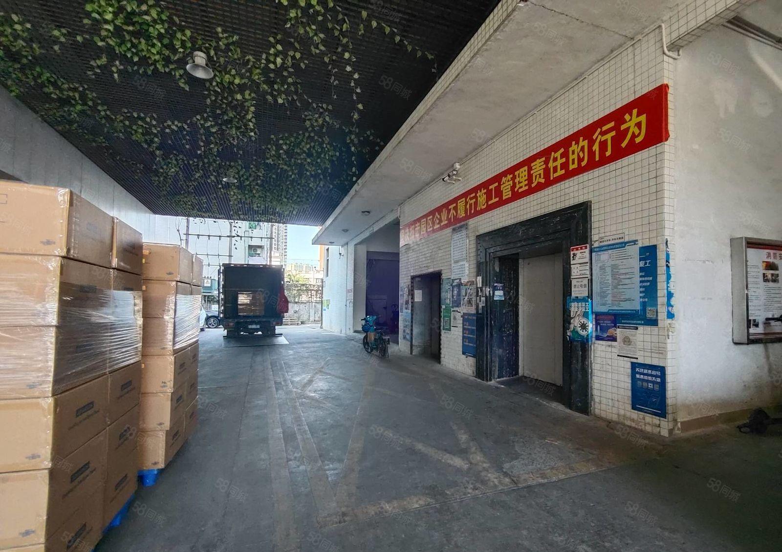 龙华清湖花半里楼上530平豪华装修厂房出租，租金30