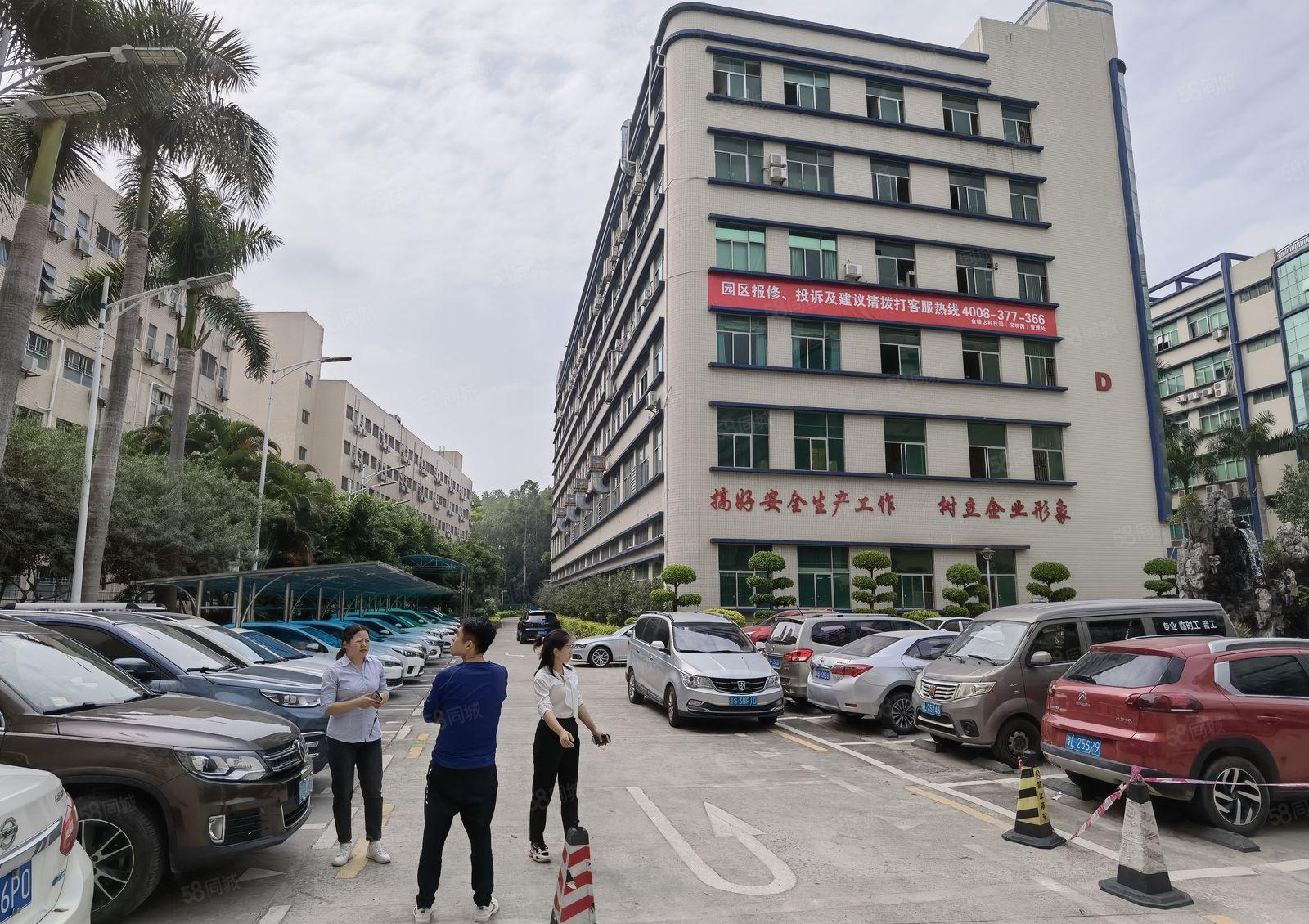 观澜金雄达科技园楼上3200平方厂房出租500平方起分租