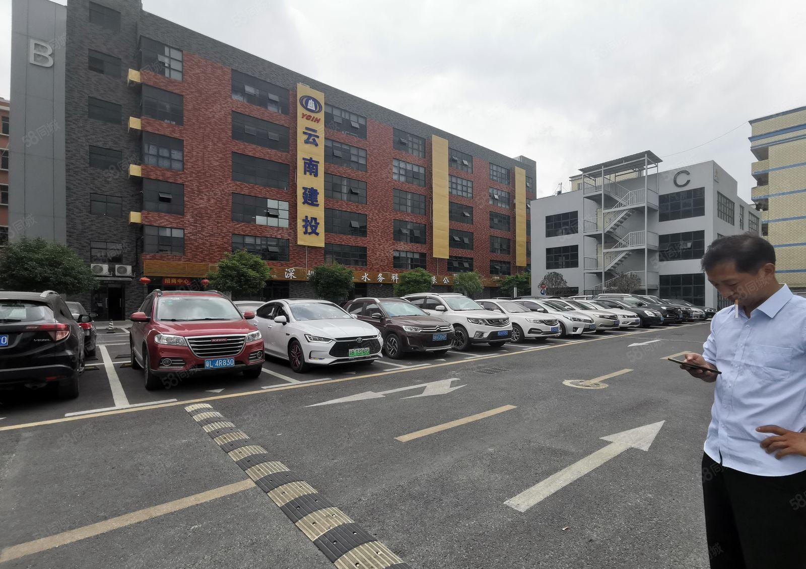 龙华地铁口带精装修电商办公室仓库厂房出租100平起租