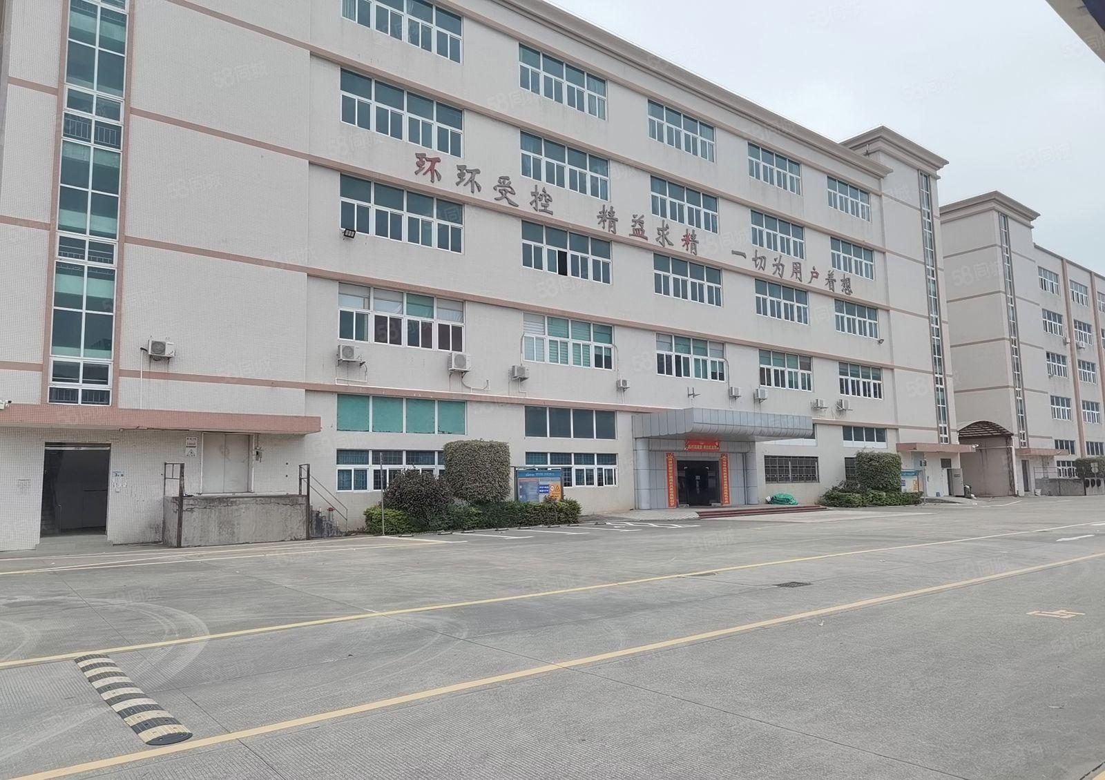 龙华观澜原房东红本一二楼2000平带喷淋精装修厂房出租，可分