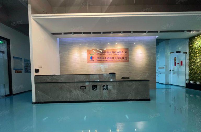 龙华大浪商业中心原房东580平精装修办公室仓库厂房出租可分租