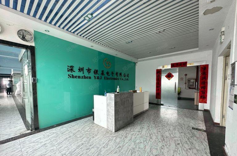 200平起，龙胜地铁站附近1500平精装修厂房出租，电商仓库