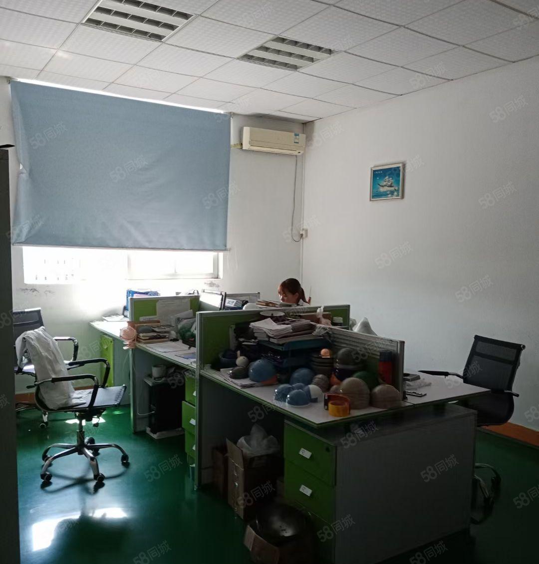 原房东，无尘车间，环境好